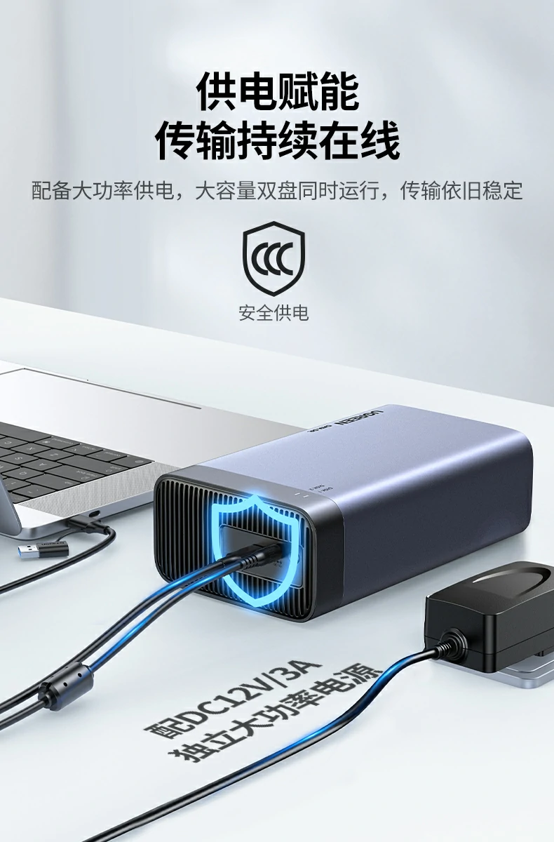 恒行6-全球领先的消费电子科技品牌