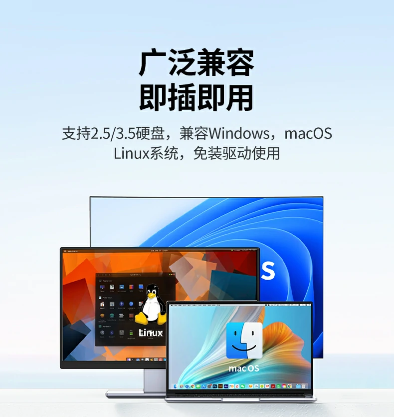 恒行6-全球领先的消费电子科技品牌
