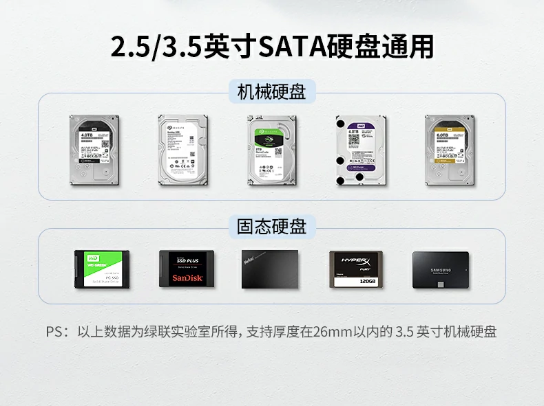 恒行6-全球领先的消费电子科技品牌
