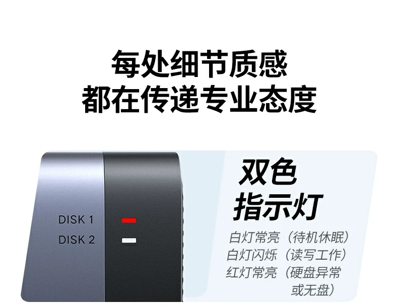 恒行6-全球领先的消费电子科技品牌
