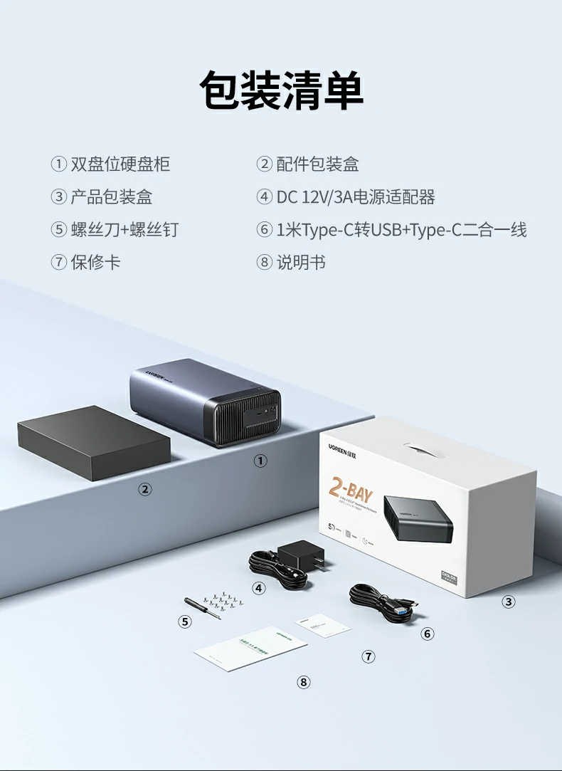 恒行6-全球领先的消费电子科技品牌