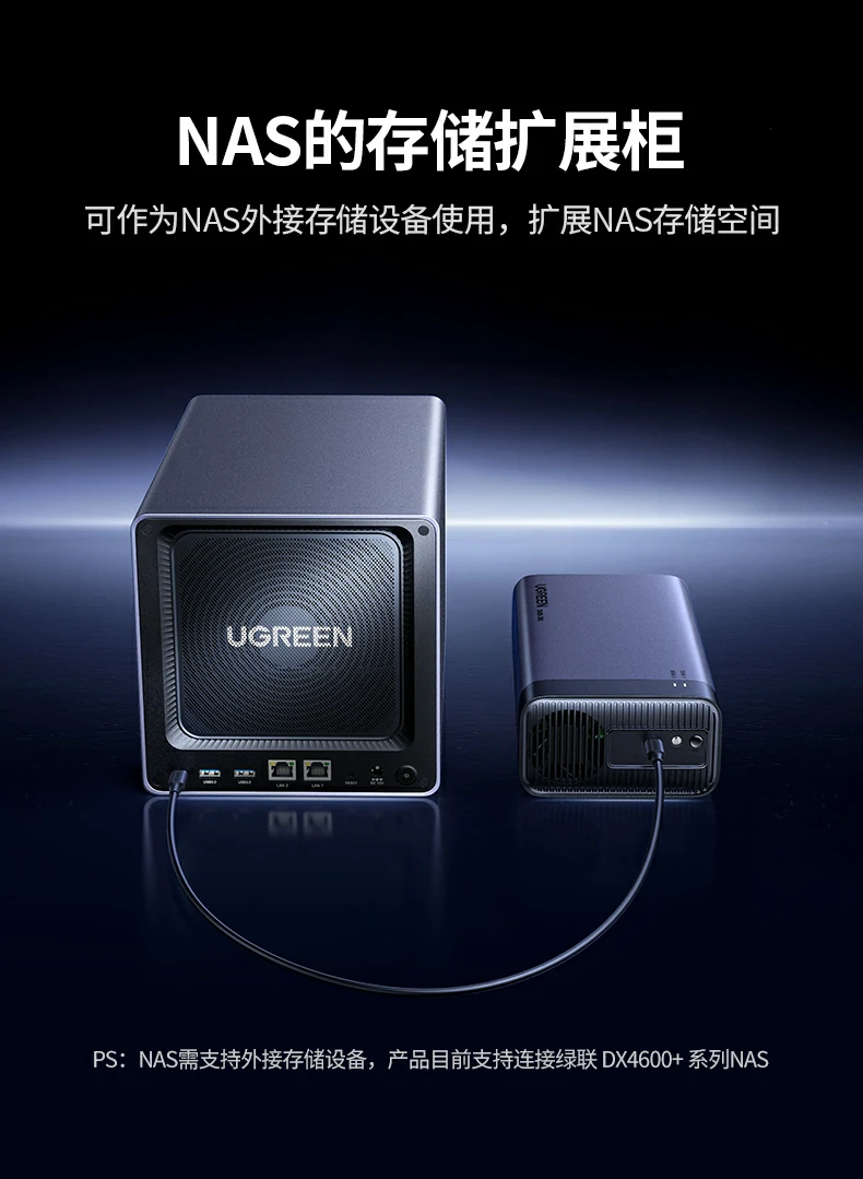 恒行6-全球领先的消费电子科技品牌