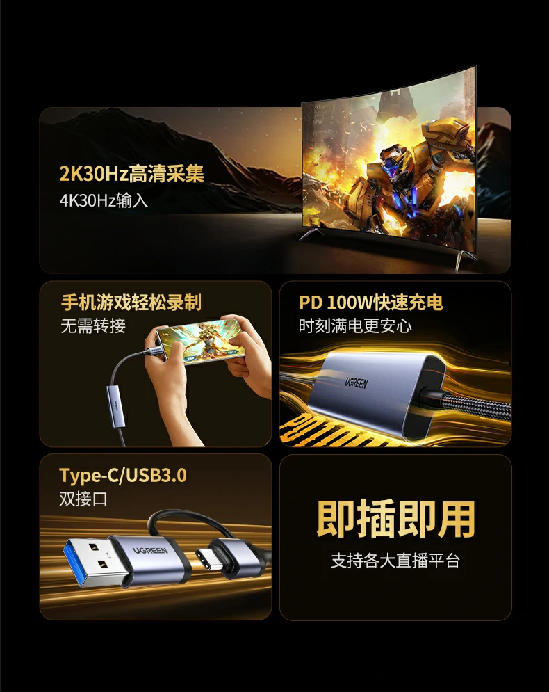 恒行6-全球领先的消费电子科技品牌