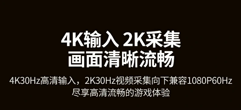 恒行6-全球领先的消费电子科技品牌