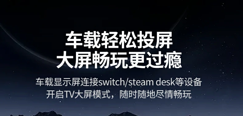 恒行6-全球领先的消费电子科技品牌