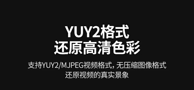 恒行6-全球领先的消费电子科技品牌