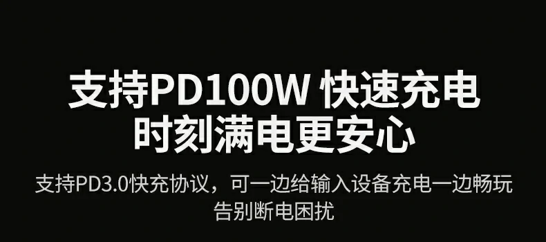 恒行6-全球领先的消费电子科技品牌