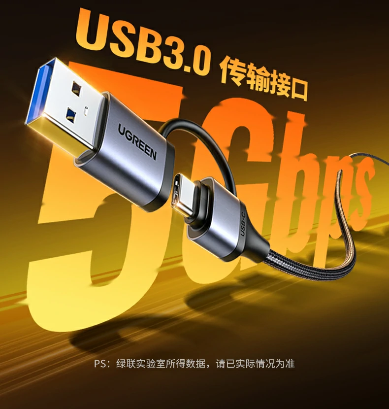恒行6-全球领先的消费电子科技品牌