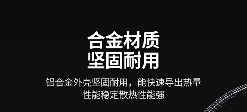 恒行6-全球领先的消费电子科技品牌