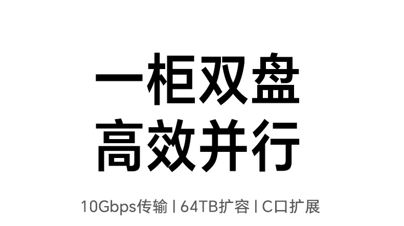 恒行6-全球领先的消费电子科技品牌