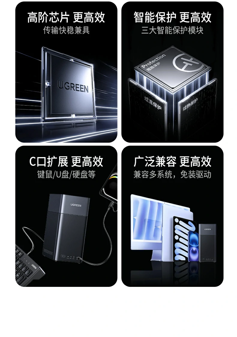 恒行6-全球领先的消费电子科技品牌