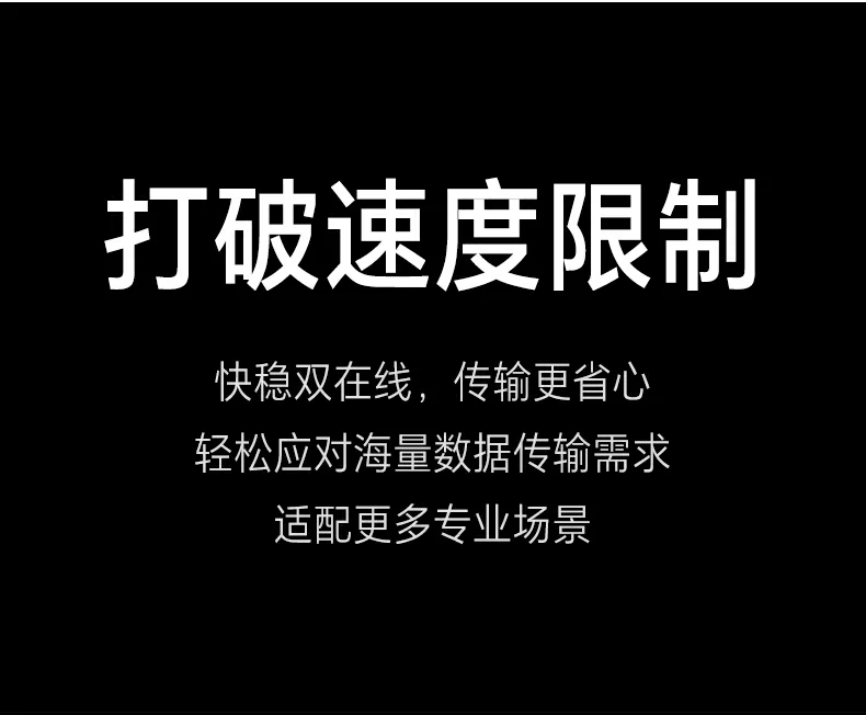 恒行6-全球领先的消费电子科技品牌