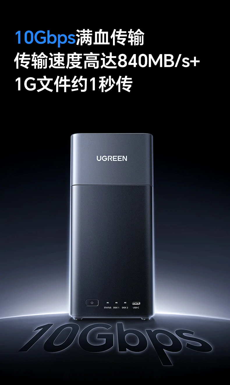 恒行6-全球领先的消费电子科技品牌