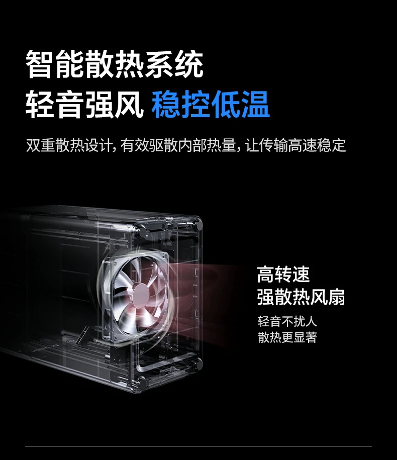 恒行6-全球领先的消费电子科技品牌