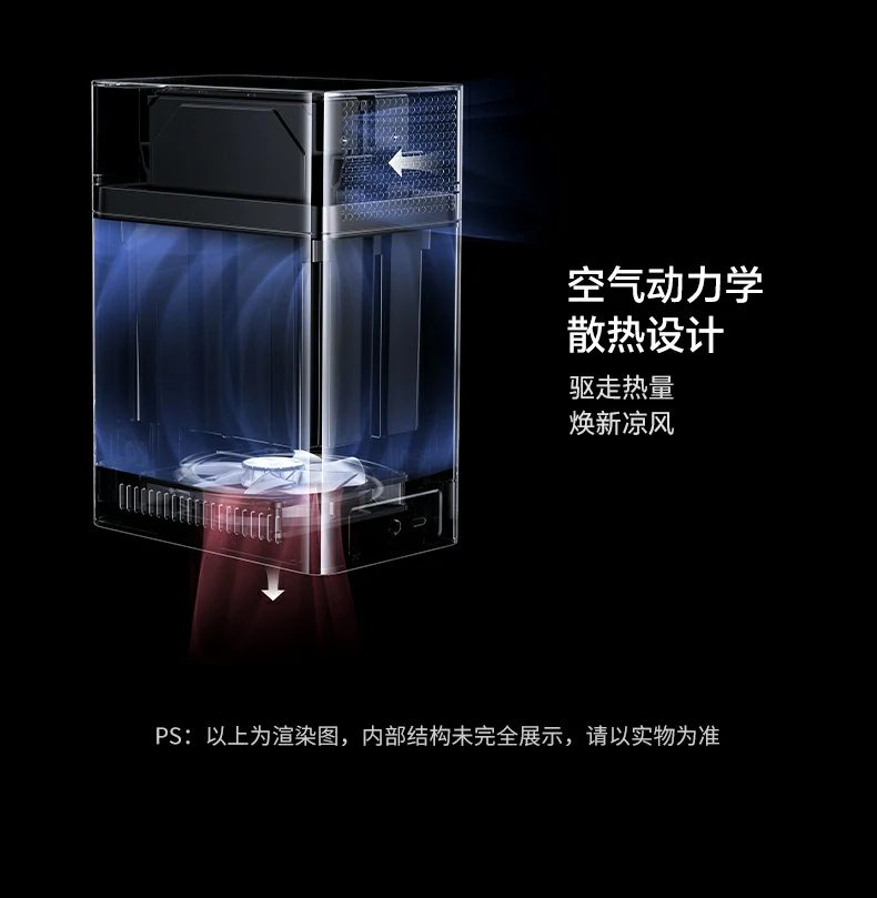 恒行6-全球领先的消费电子科技品牌