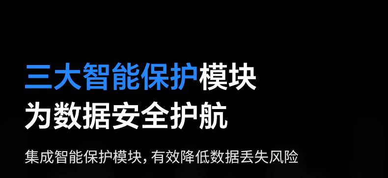 恒行6-全球领先的消费电子科技品牌