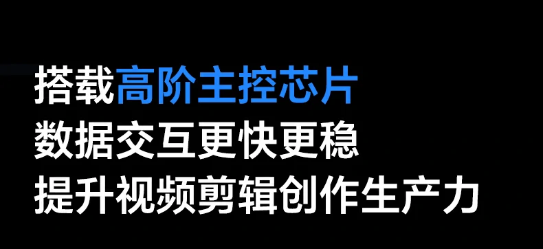 恒行6-全球领先的消费电子科技品牌
