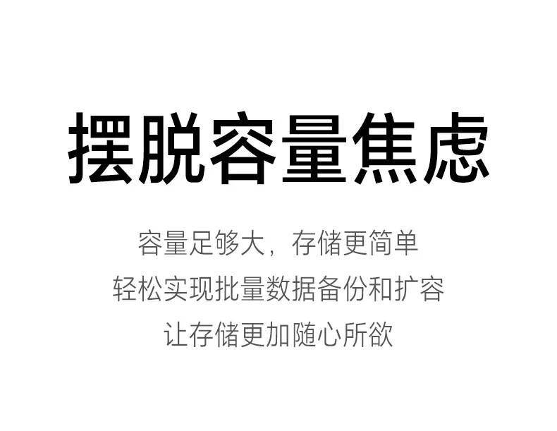 恒行6-全球领先的消费电子科技品牌