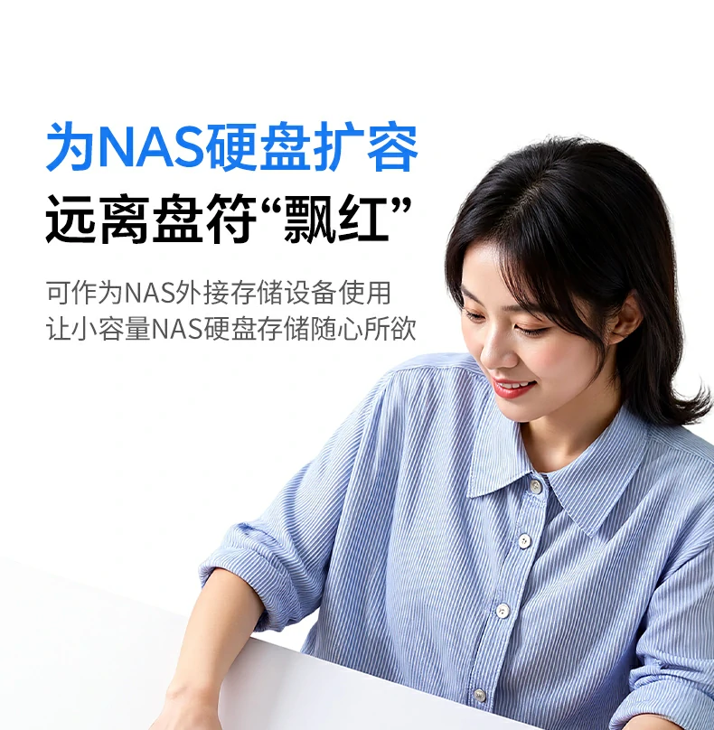 恒行6-全球领先的消费电子科技品牌