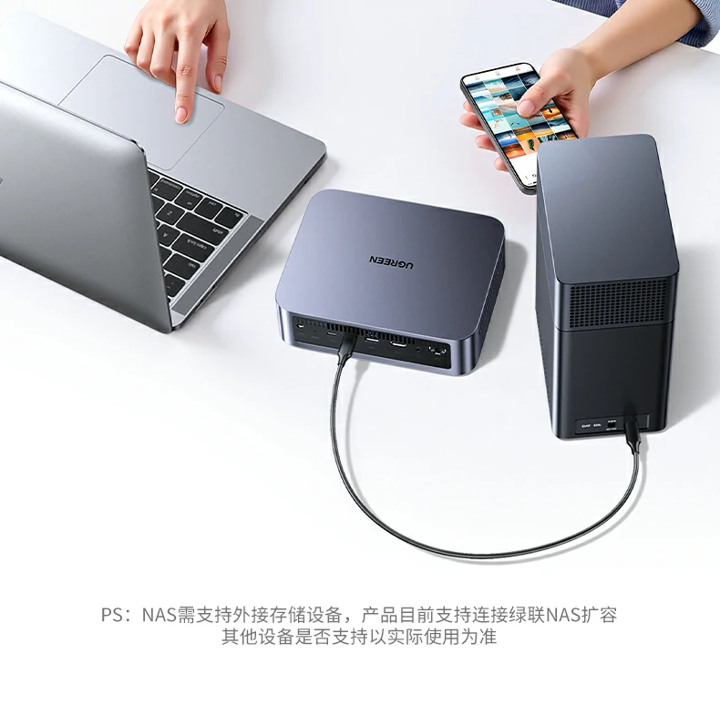 恒行6-全球领先的消费电子科技品牌