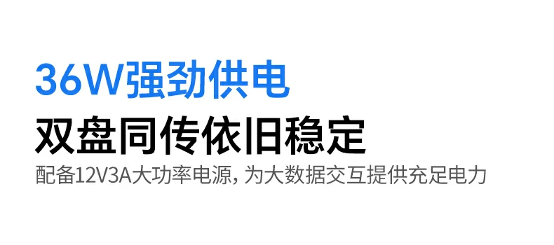 恒行6-全球领先的消费电子科技品牌