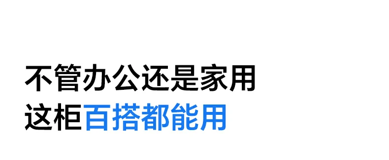 恒行6-全球领先的消费电子科技品牌