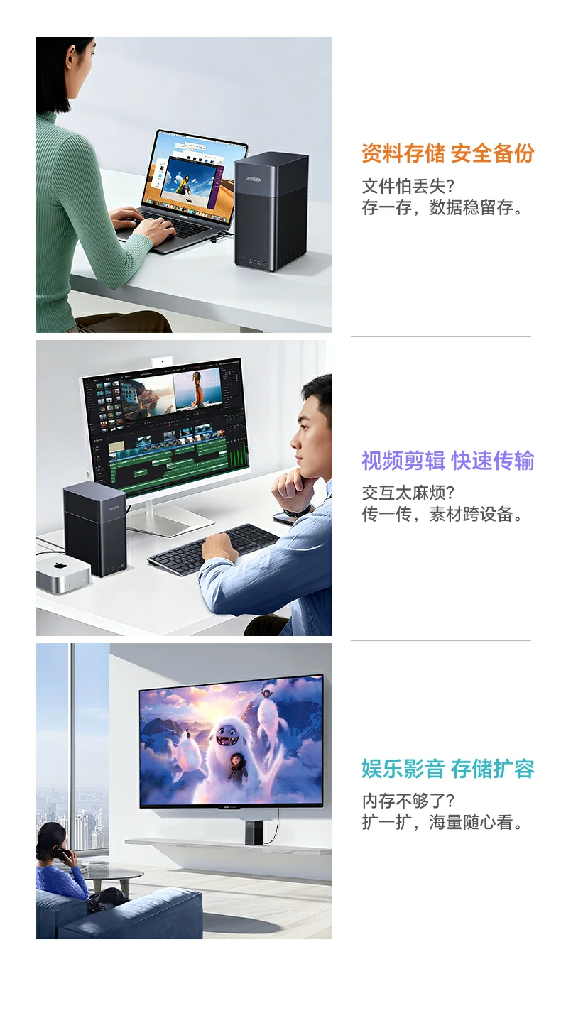恒行6-全球领先的消费电子科技品牌