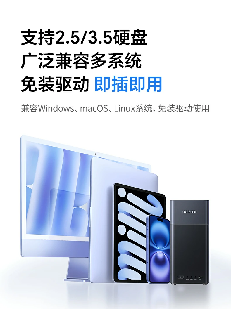 恒行6-全球领先的消费电子科技品牌