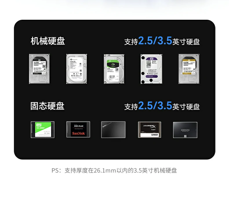 恒行6-全球领先的消费电子科技品牌