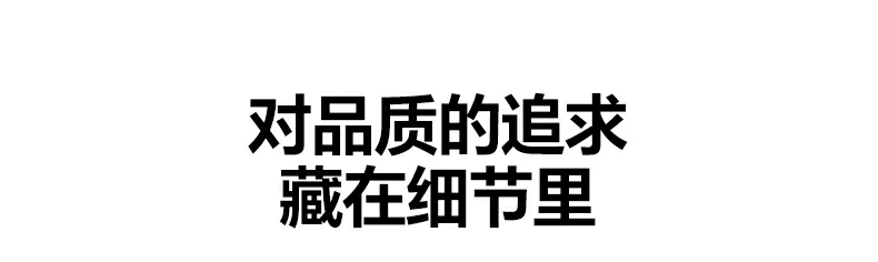 恒行6-全球领先的消费电子科技品牌
