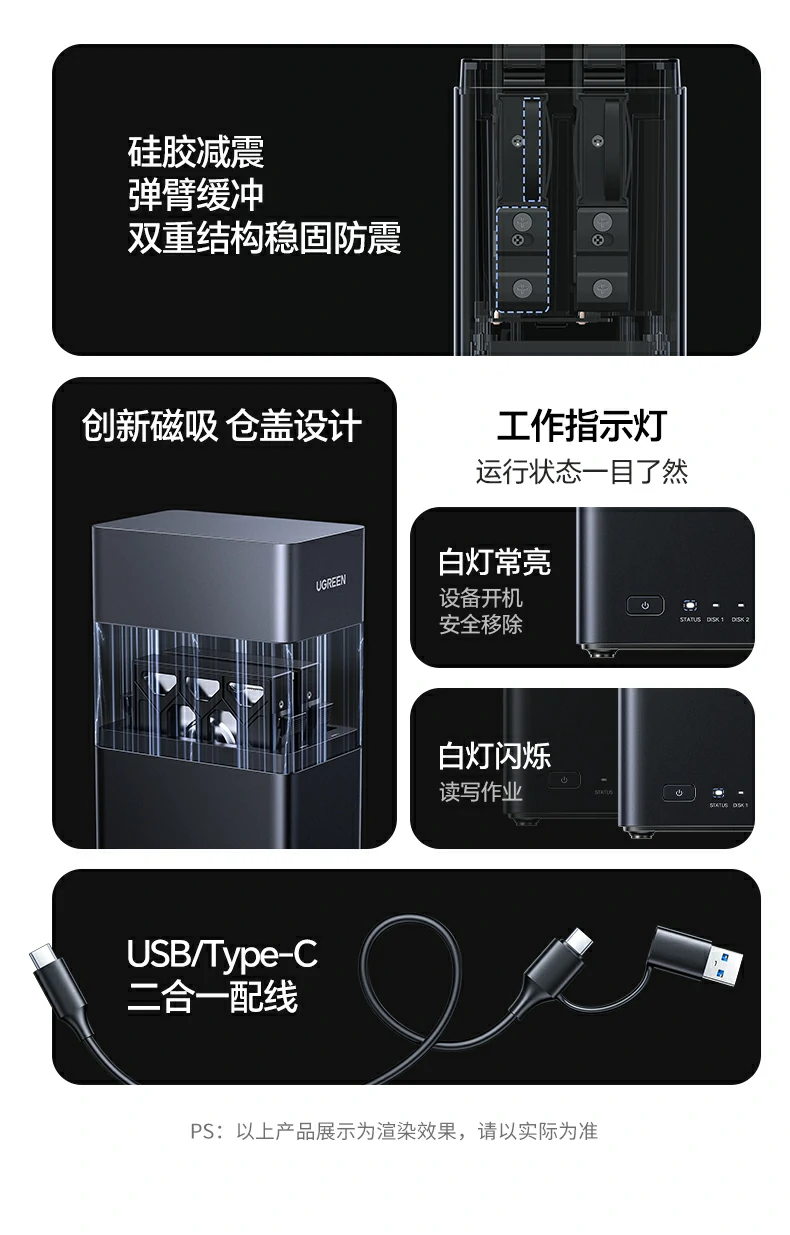 恒行6-全球领先的消费电子科技品牌