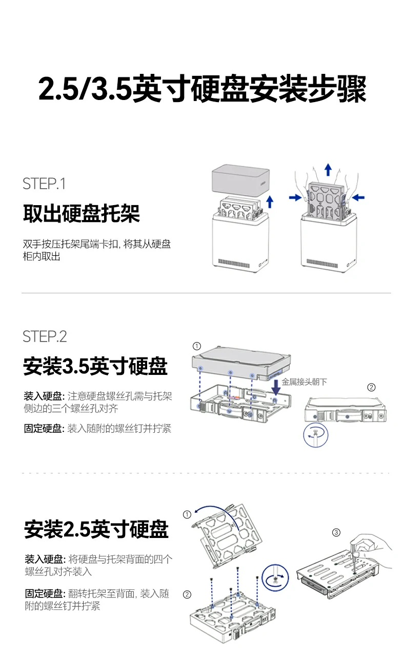 恒行6-全球领先的消费电子科技品牌