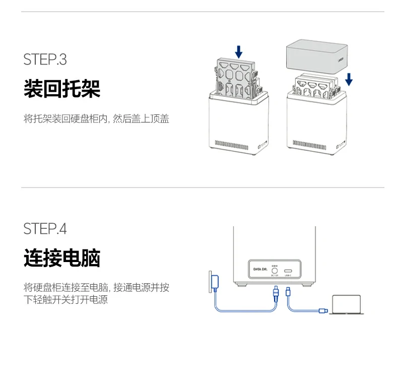 恒行6-全球领先的消费电子科技品牌
