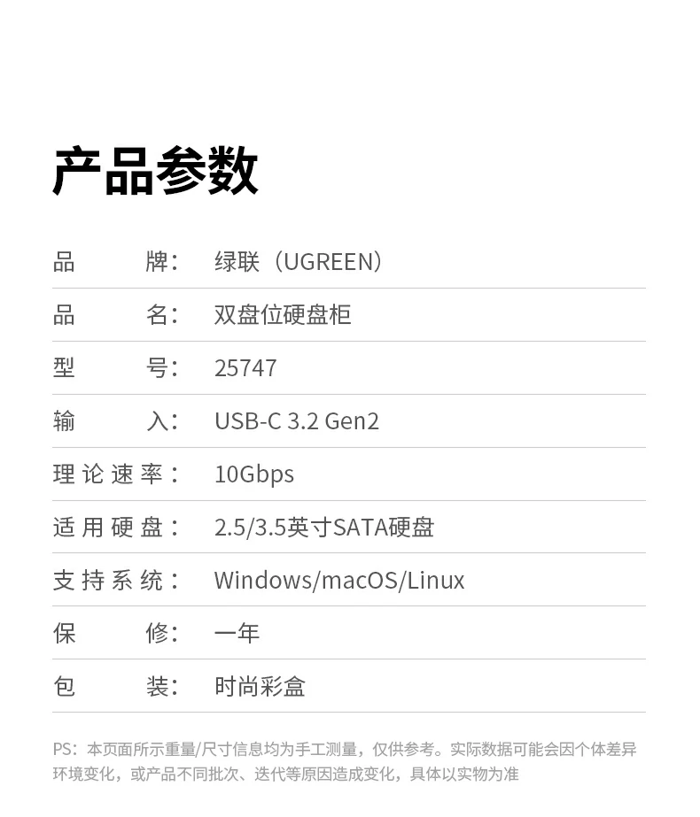 恒行6-全球领先的消费电子科技品牌