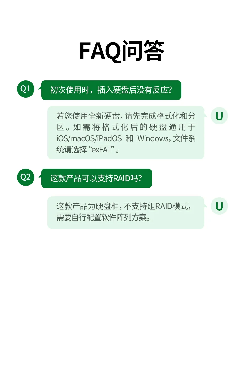 恒行6-全球领先的消费电子科技品牌