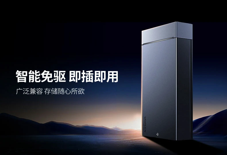 恒行6-全球领先的消费电子科技品牌
