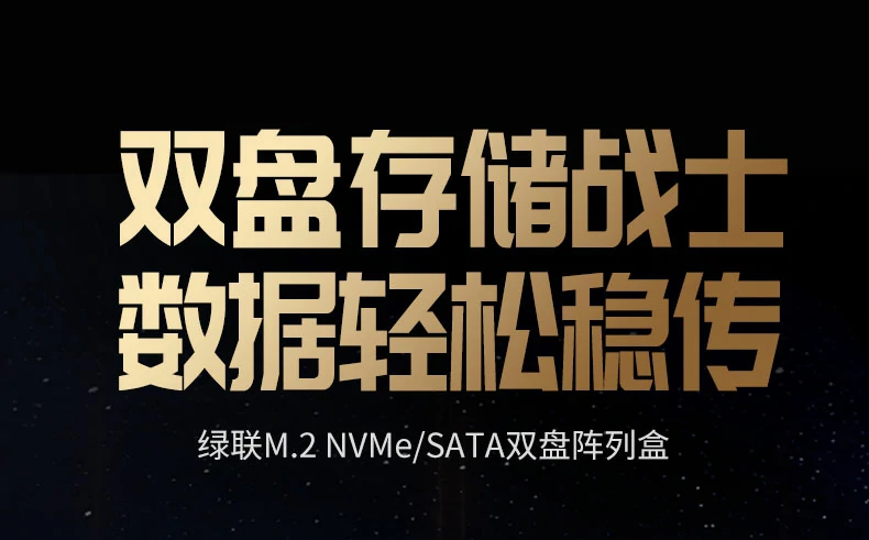 恒行6-全球领先的消费电子科技品牌