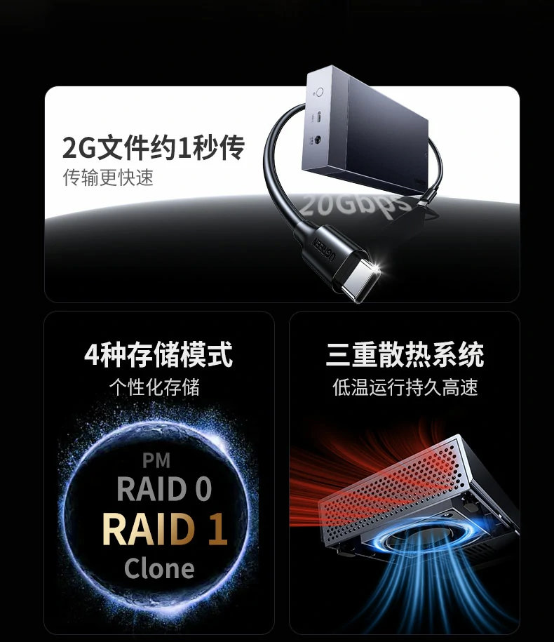 恒行6-全球领先的消费电子科技品牌
