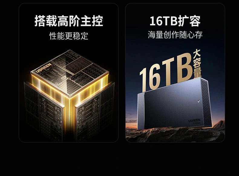 恒行6-全球领先的消费电子科技品牌