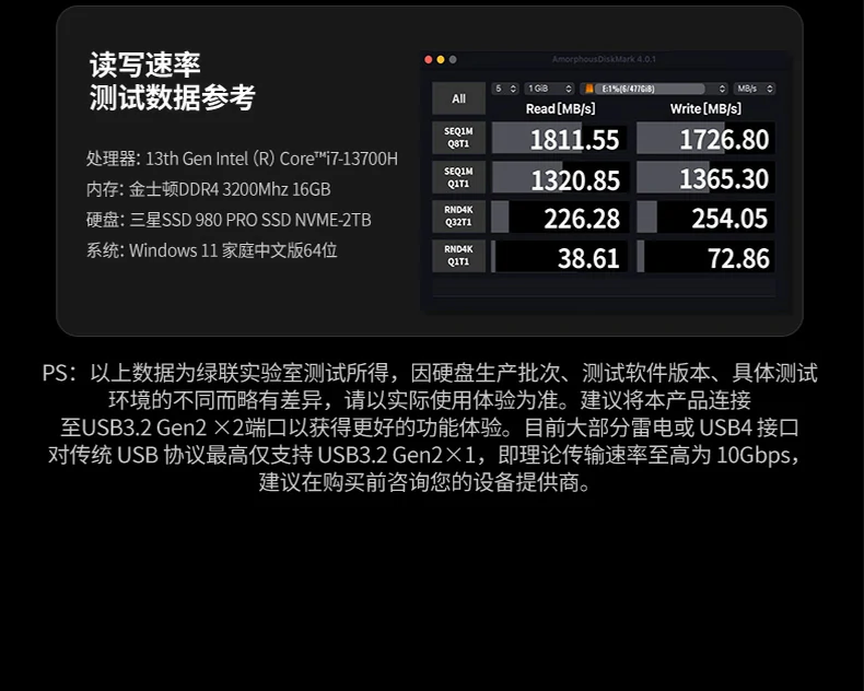 恒行6-全球领先的消费电子科技品牌