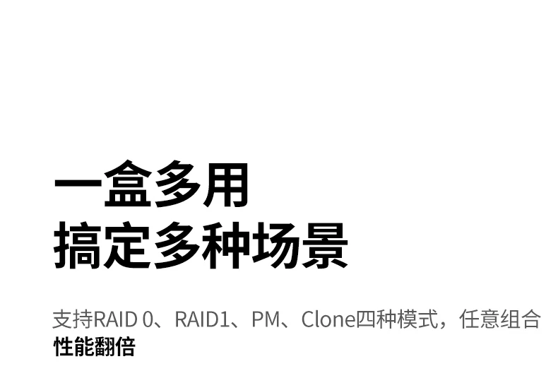 恒行6-全球领先的消费电子科技品牌