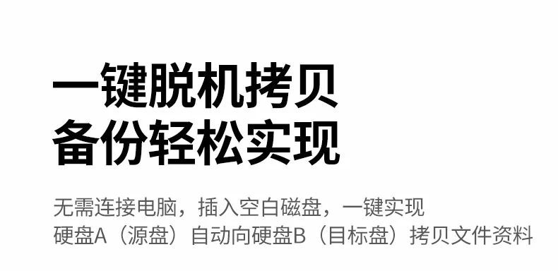 恒行6-全球领先的消费电子科技品牌