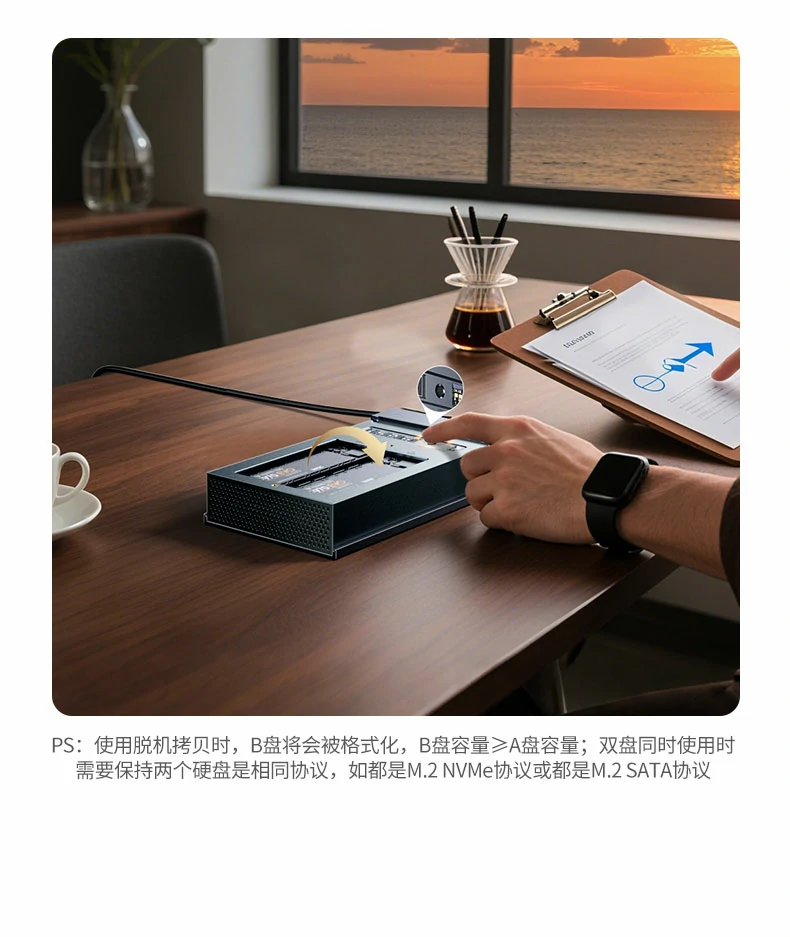 恒行6-全球领先的消费电子科技品牌