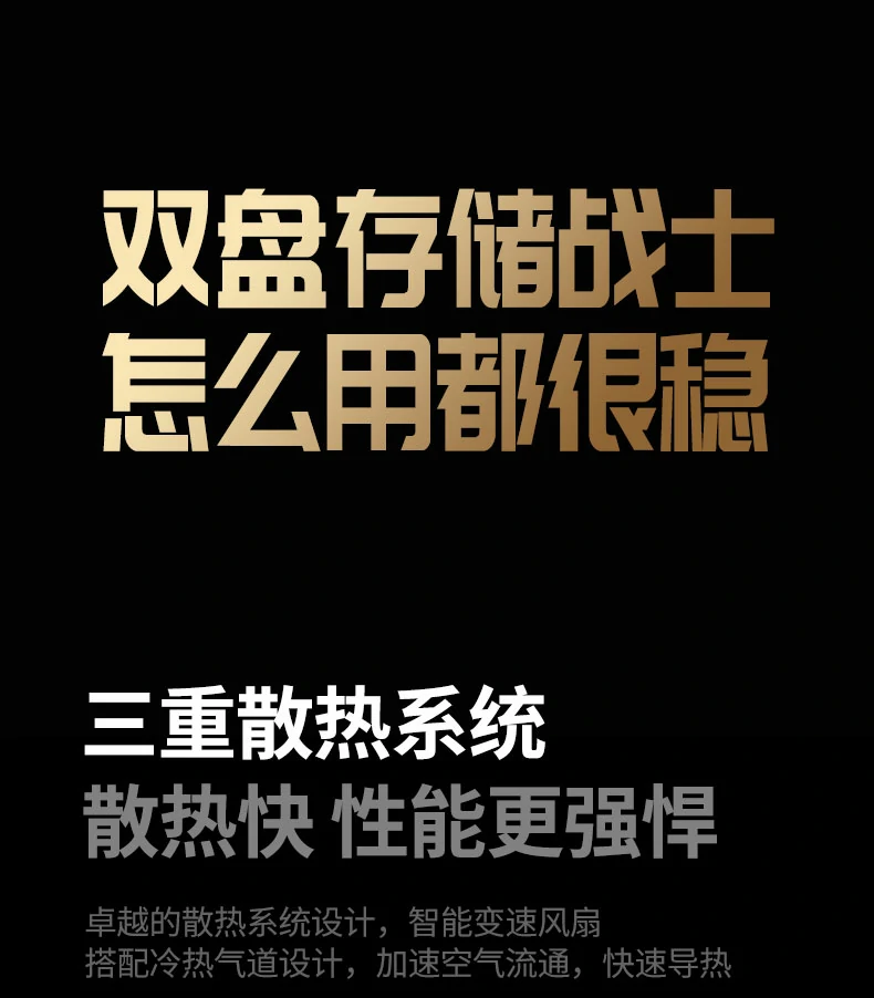 恒行6-全球领先的消费电子科技品牌