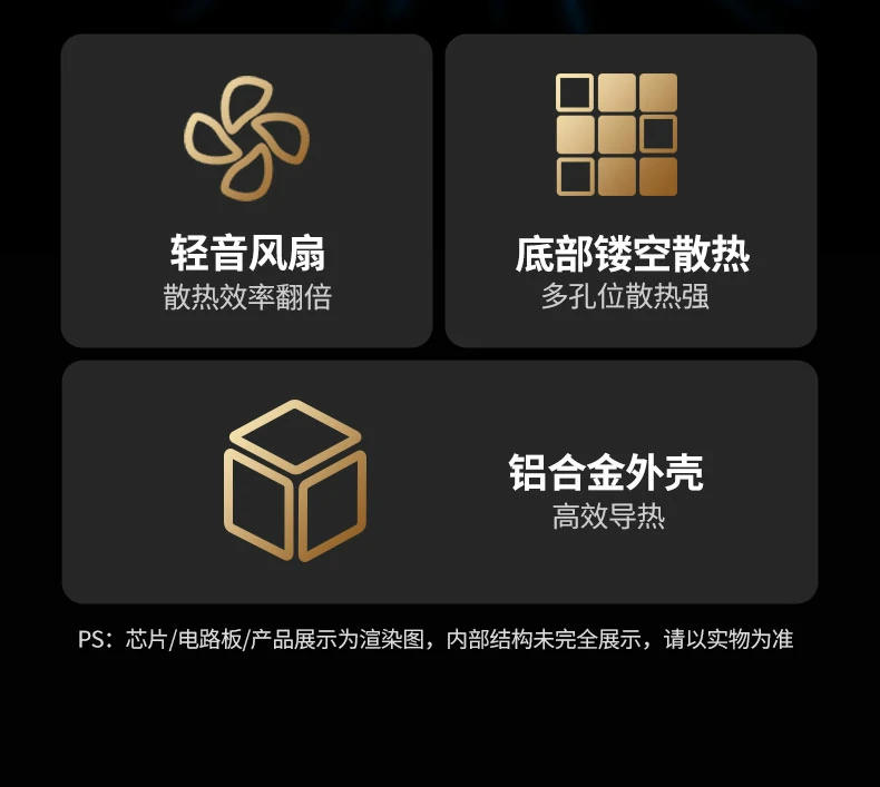 恒行6-全球领先的消费电子科技品牌
