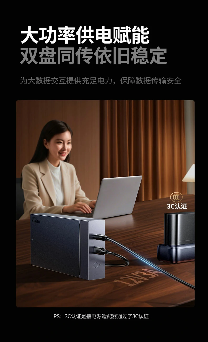 恒行6-全球领先的消费电子科技品牌
