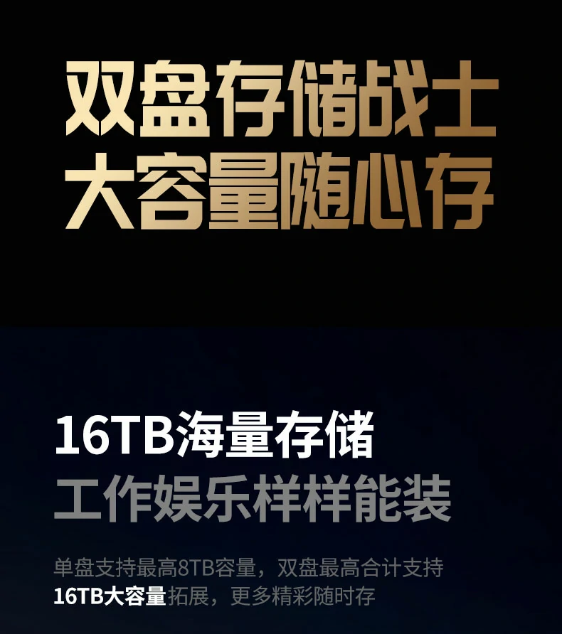 恒行6-全球领先的消费电子科技品牌
