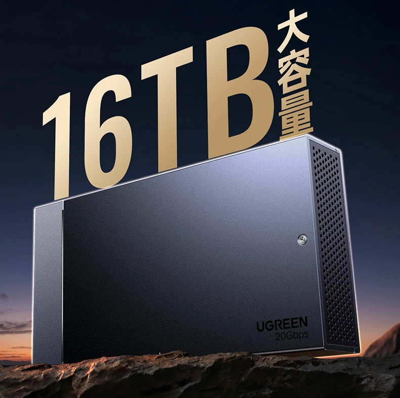 恒行6-全球领先的消费电子科技品牌