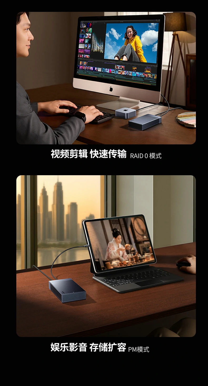 恒行6-全球领先的消费电子科技品牌