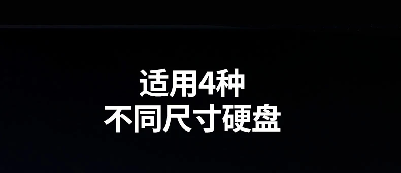恒行6-全球领先的消费电子科技品牌